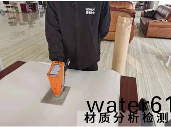 技術實(shi)力(li)