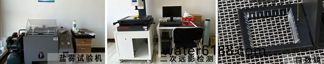 品(pin)質認(ren)證